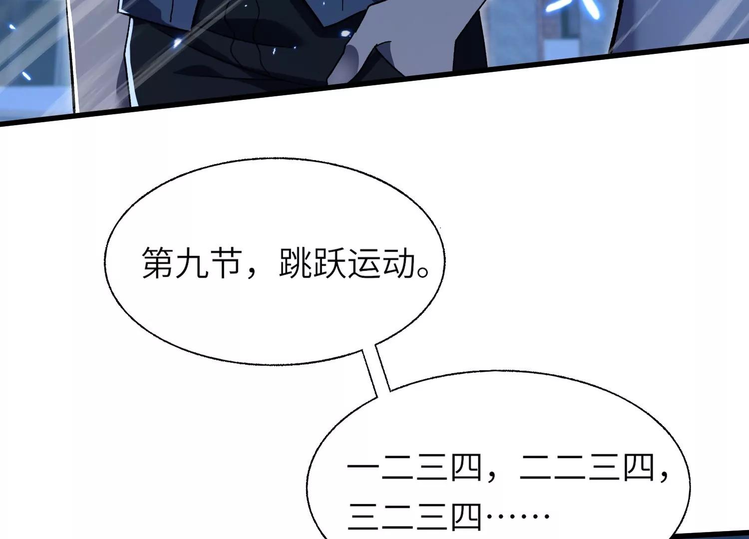 符洞87