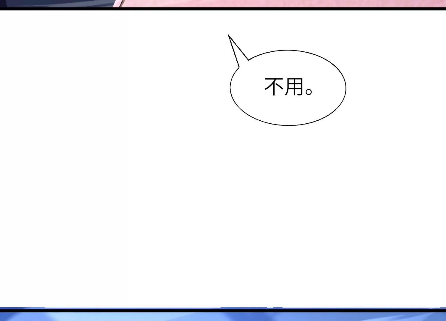 符洞9
