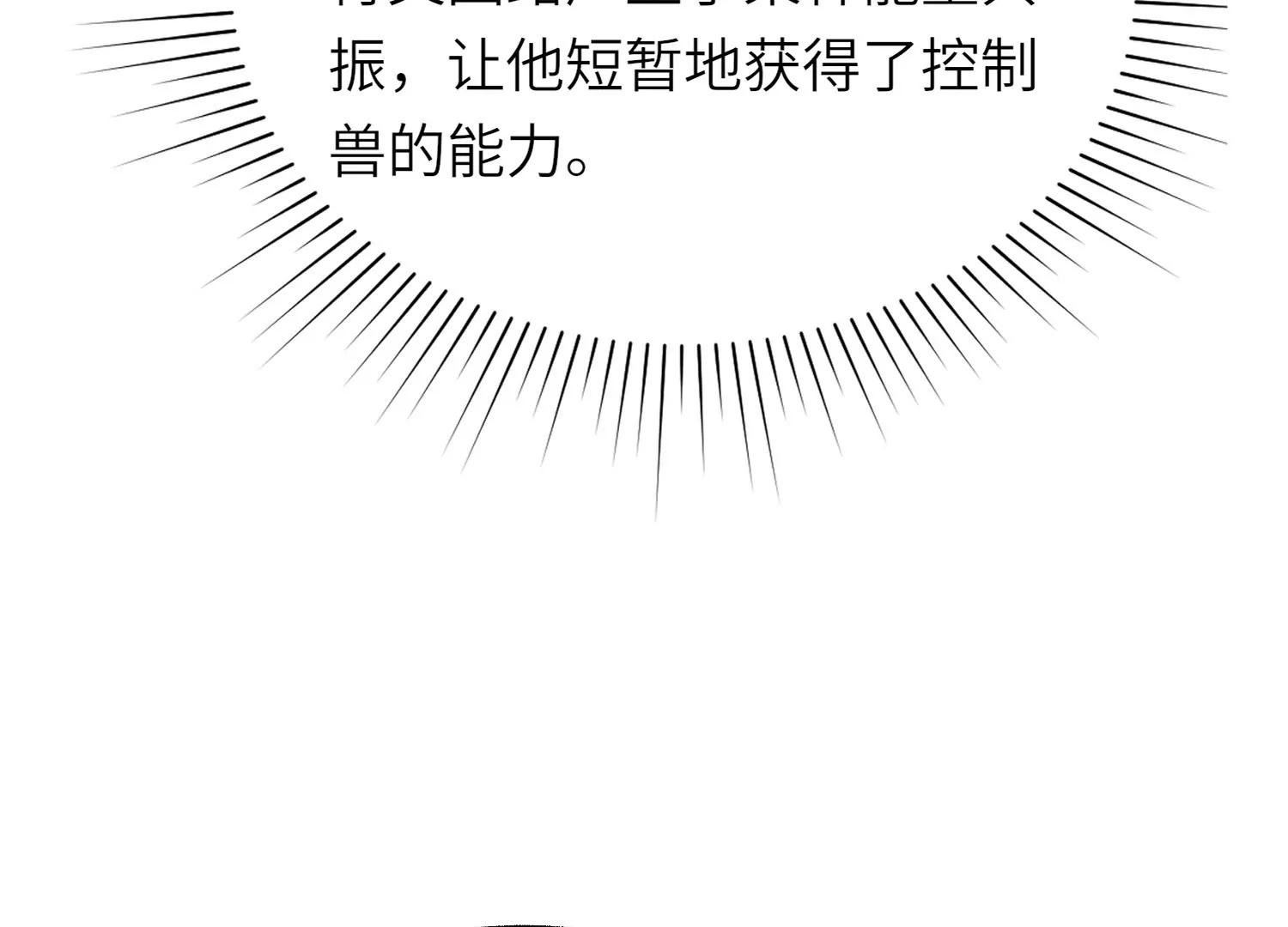 符洞90