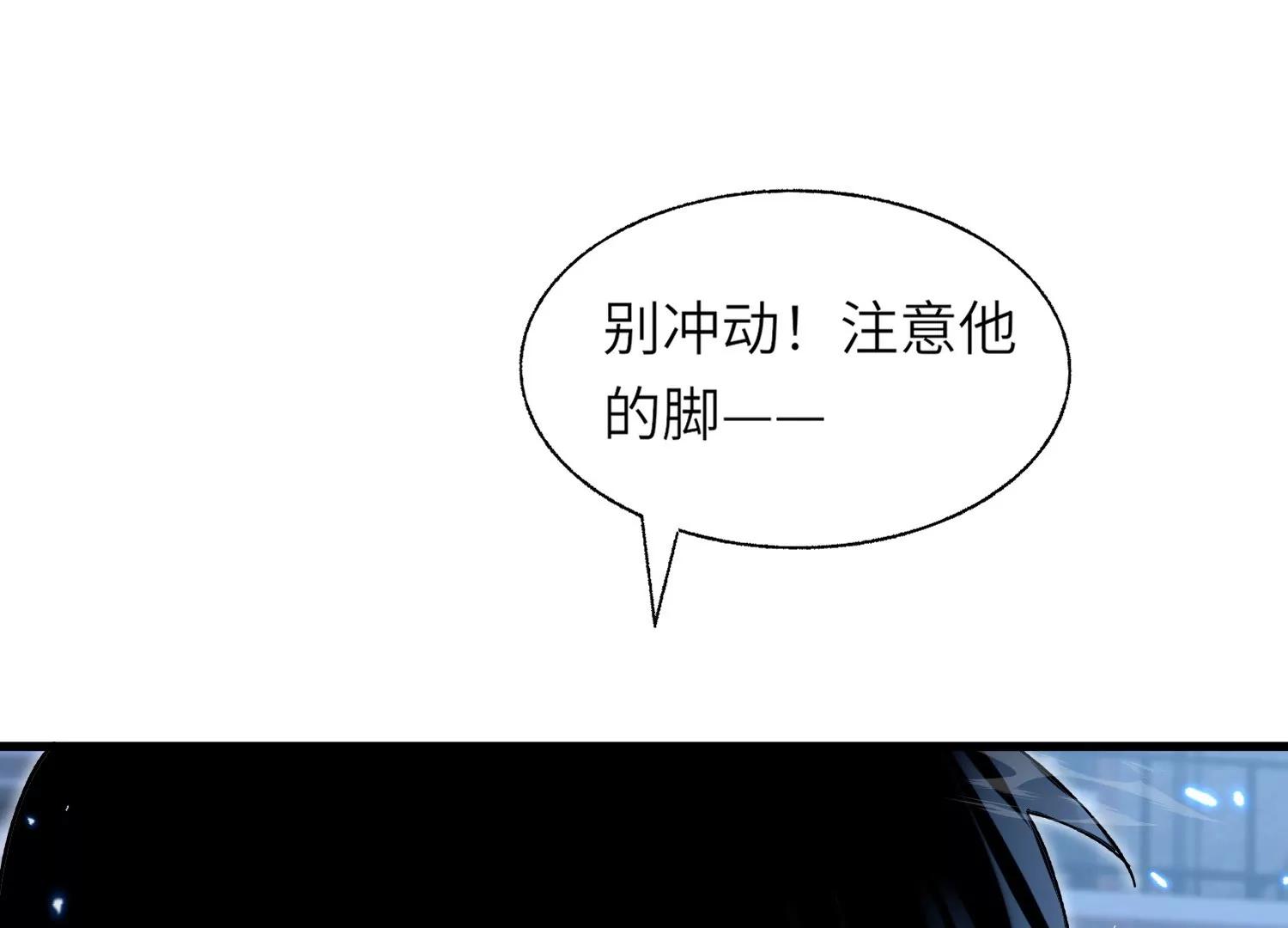 符洞95