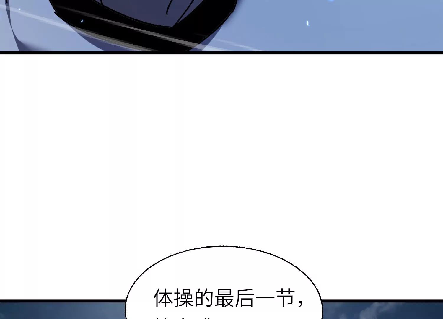 符洞97