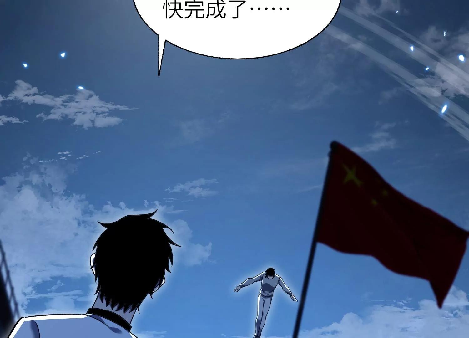 符洞98