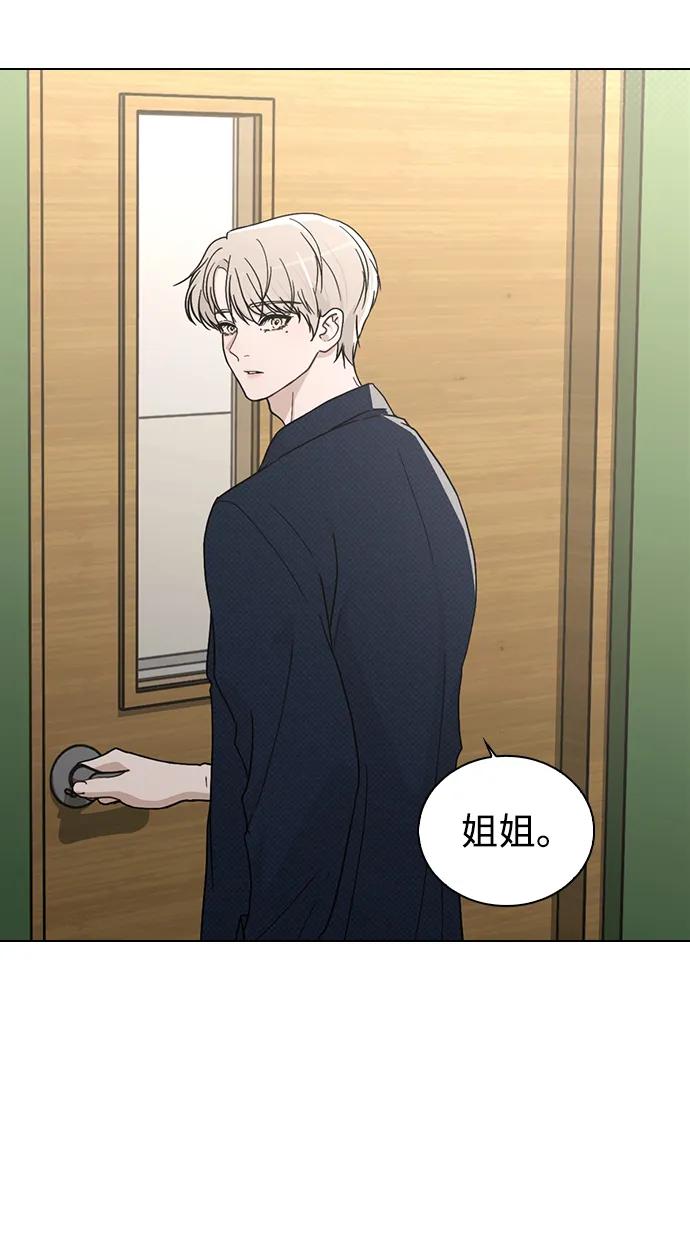第20话 目击者16