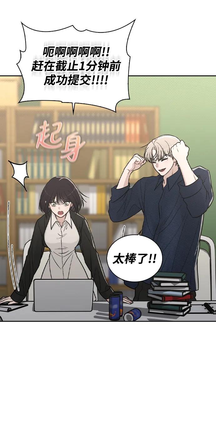 第20话 目击者30