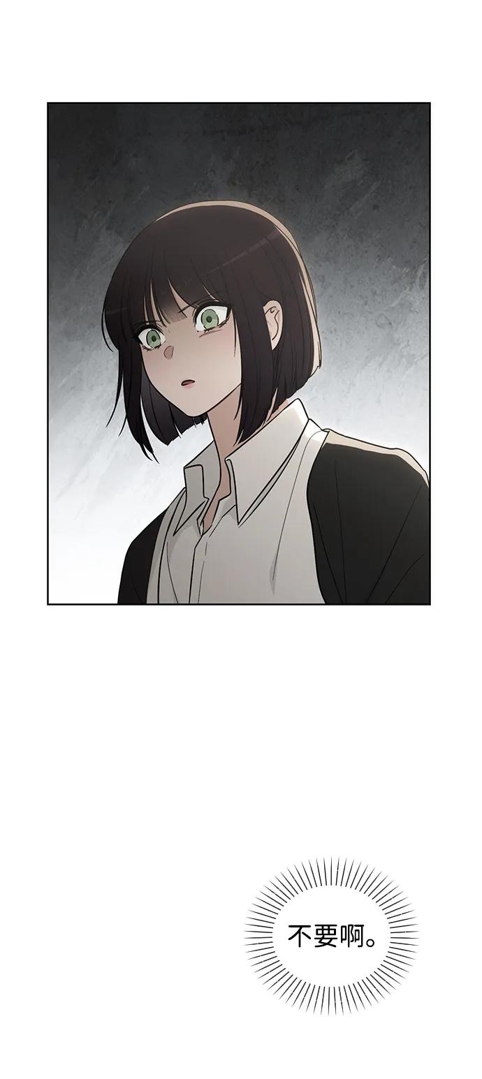 第20话 目击者4