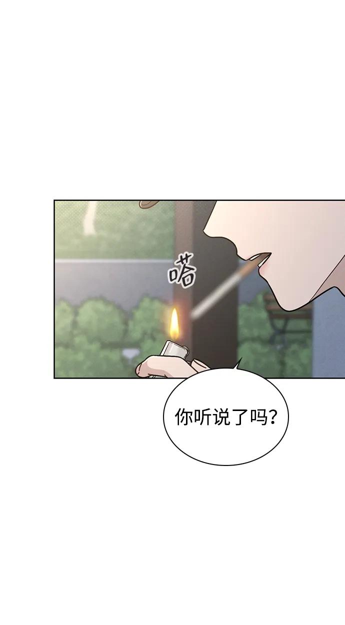 第20话 目击者62