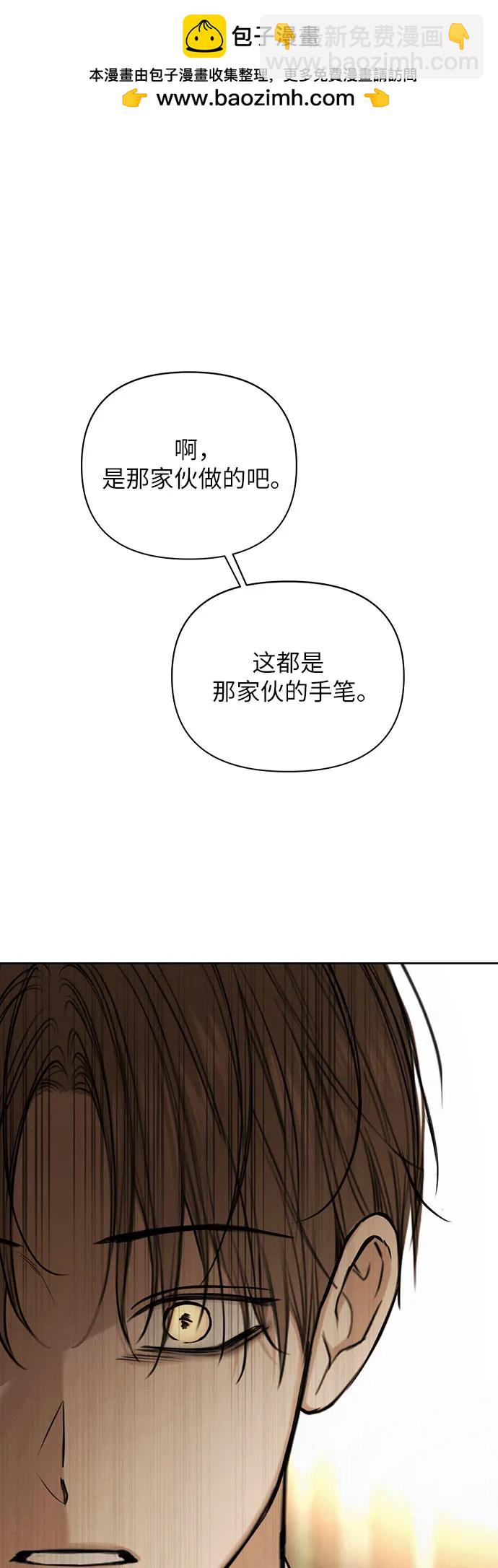 第66话1