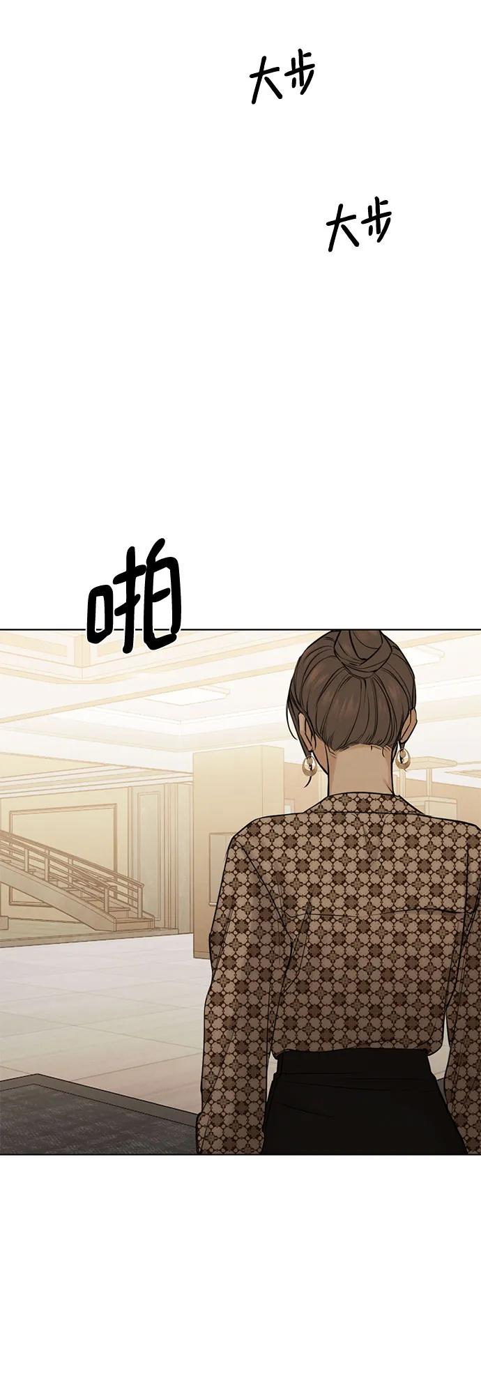 第66话15