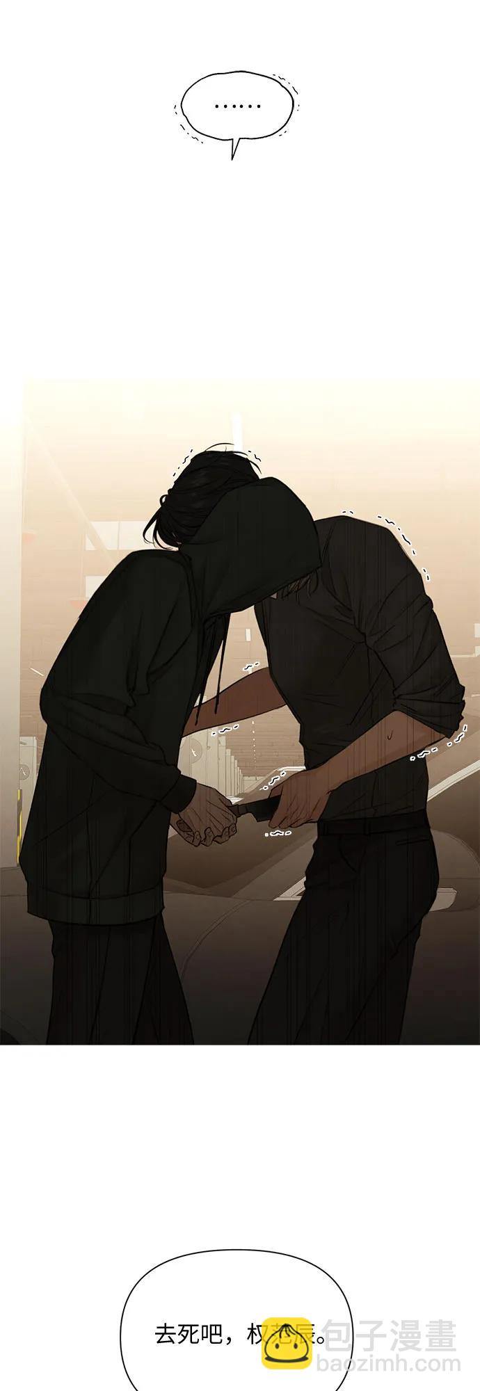 第66话26