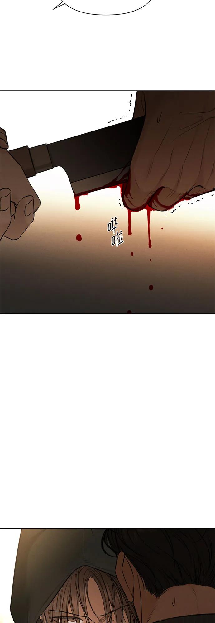 第66话27