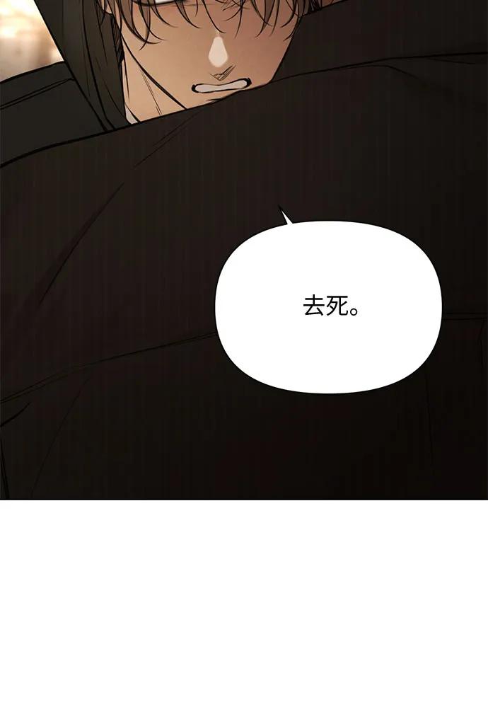 第66话28