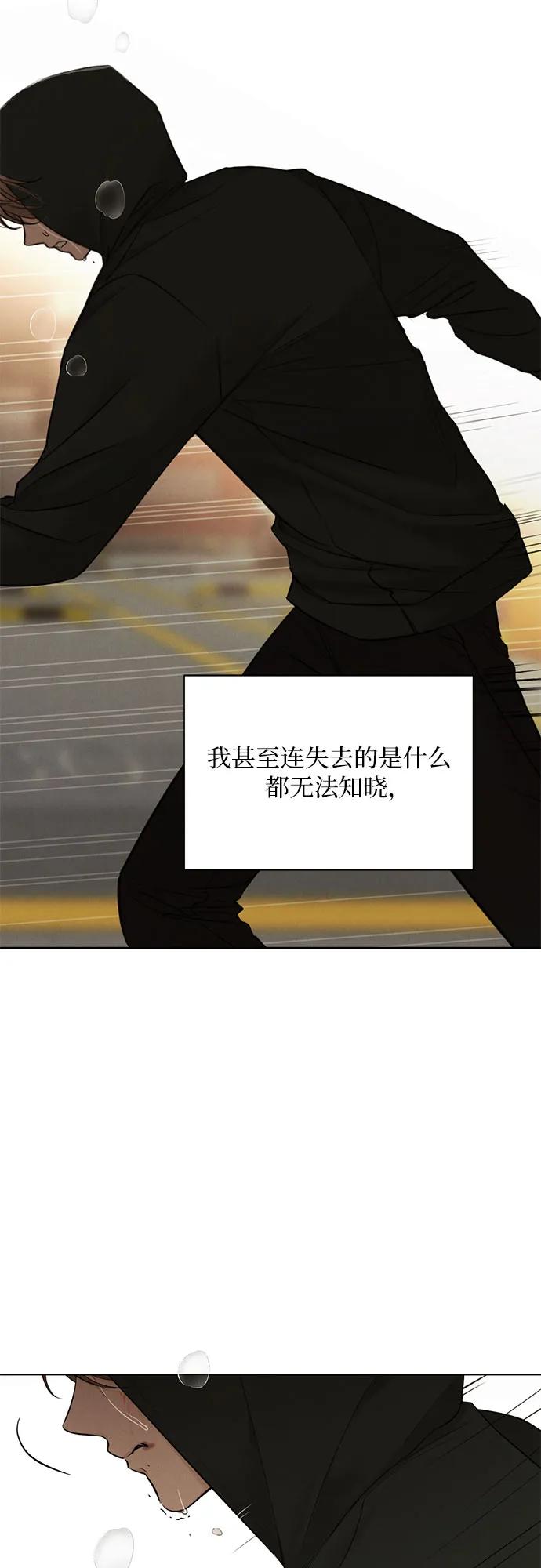 第66话55