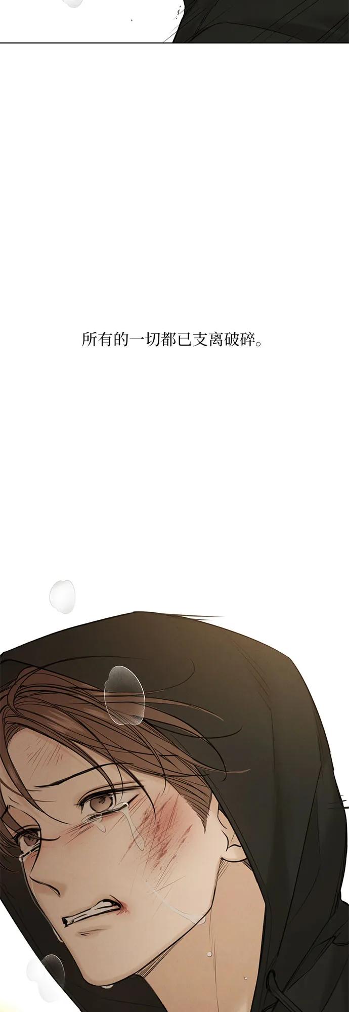 第66话56