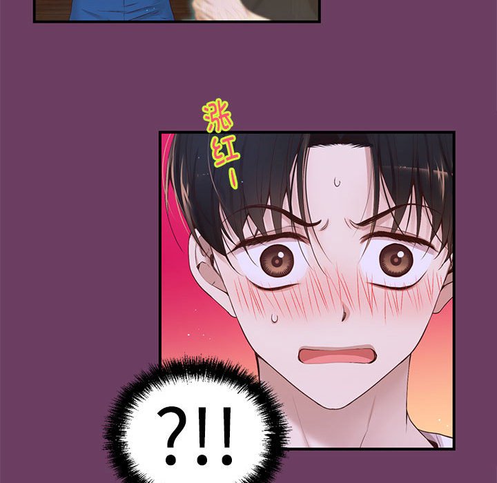 第 8 话109