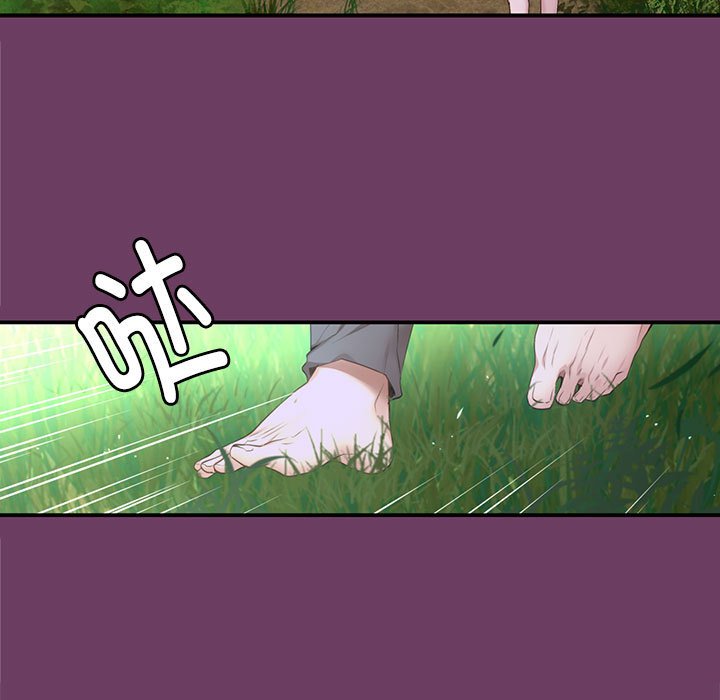第 8 话118