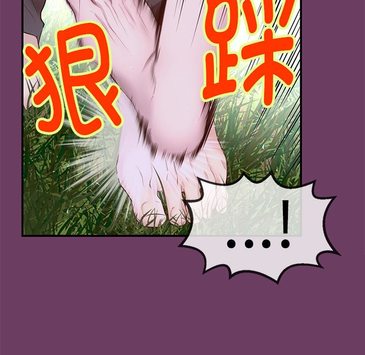 第 8 话128