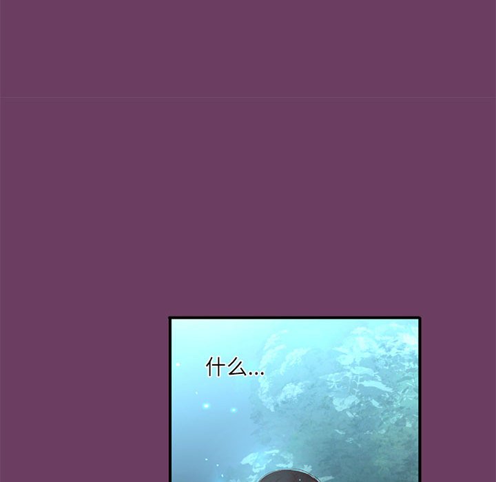 第 8 话144