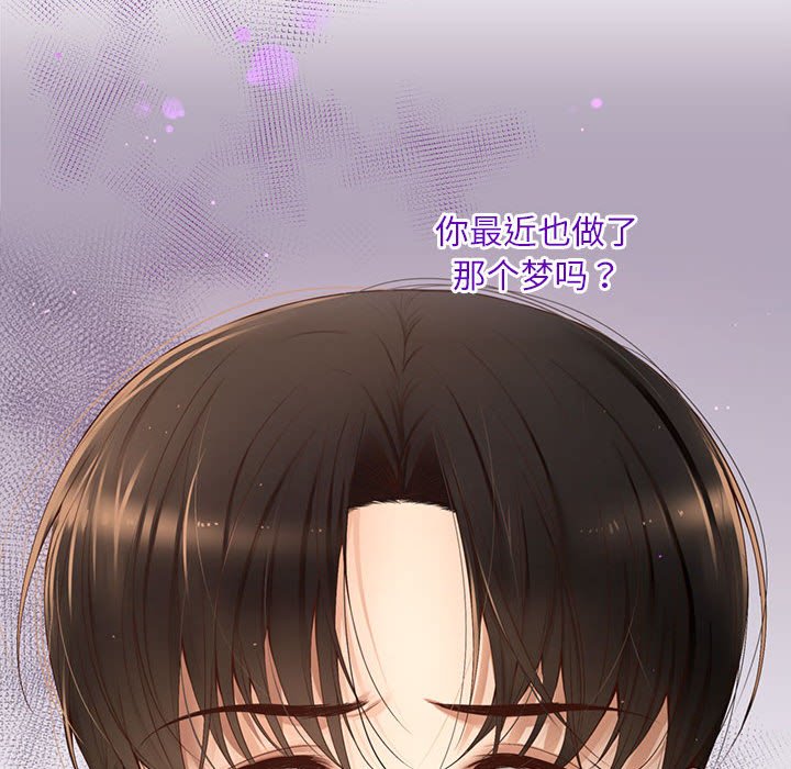 第 8 话28