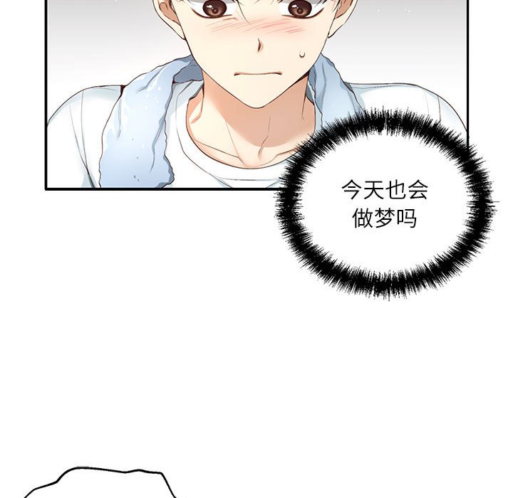 第 8 话38