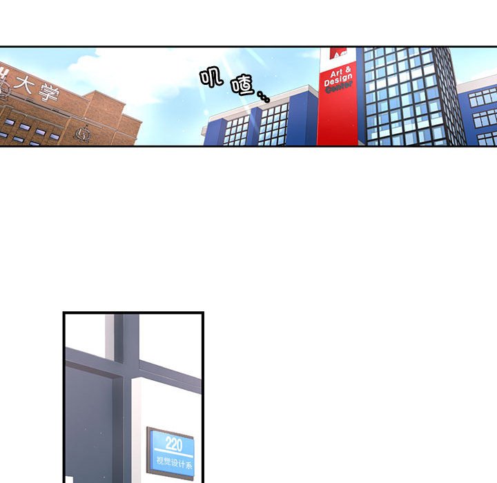 第 8 话44