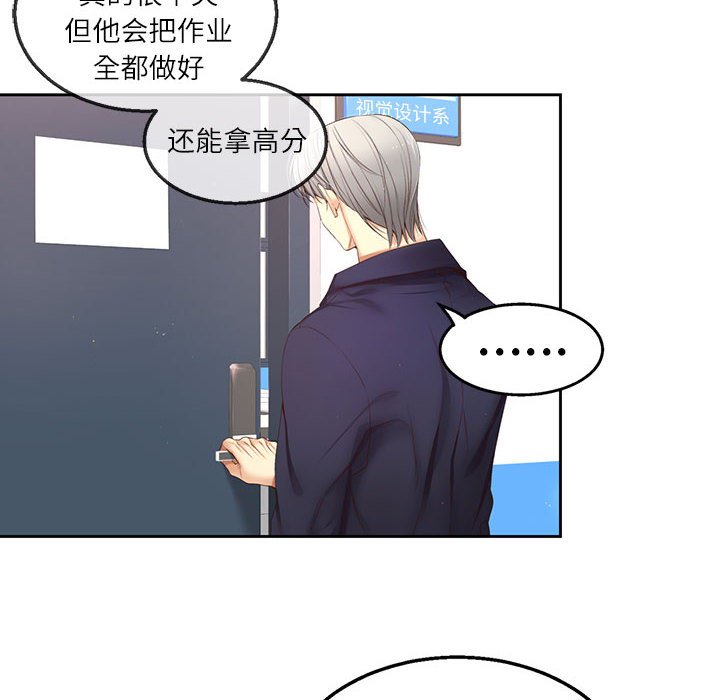 第 8 话56