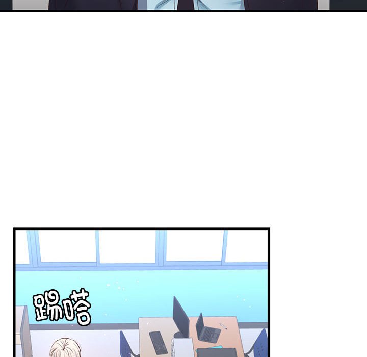 第 8 话66