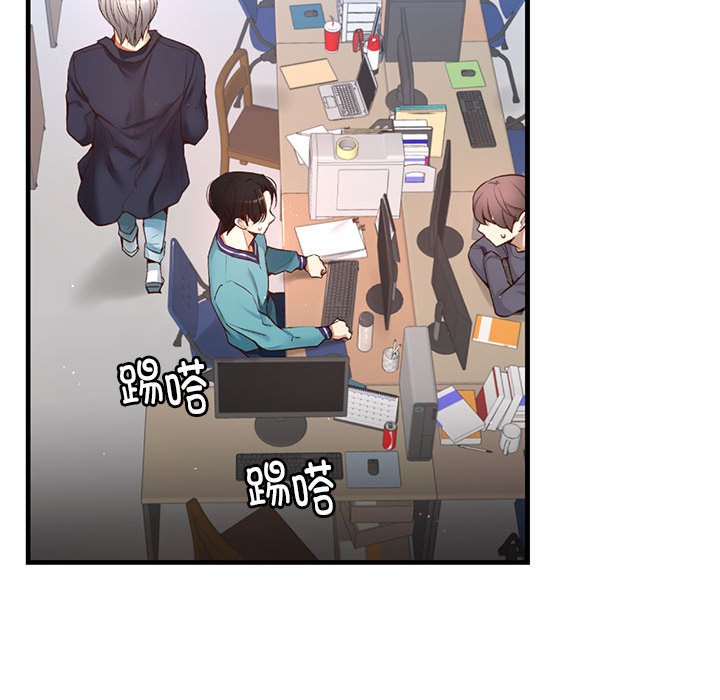 第 8 话67