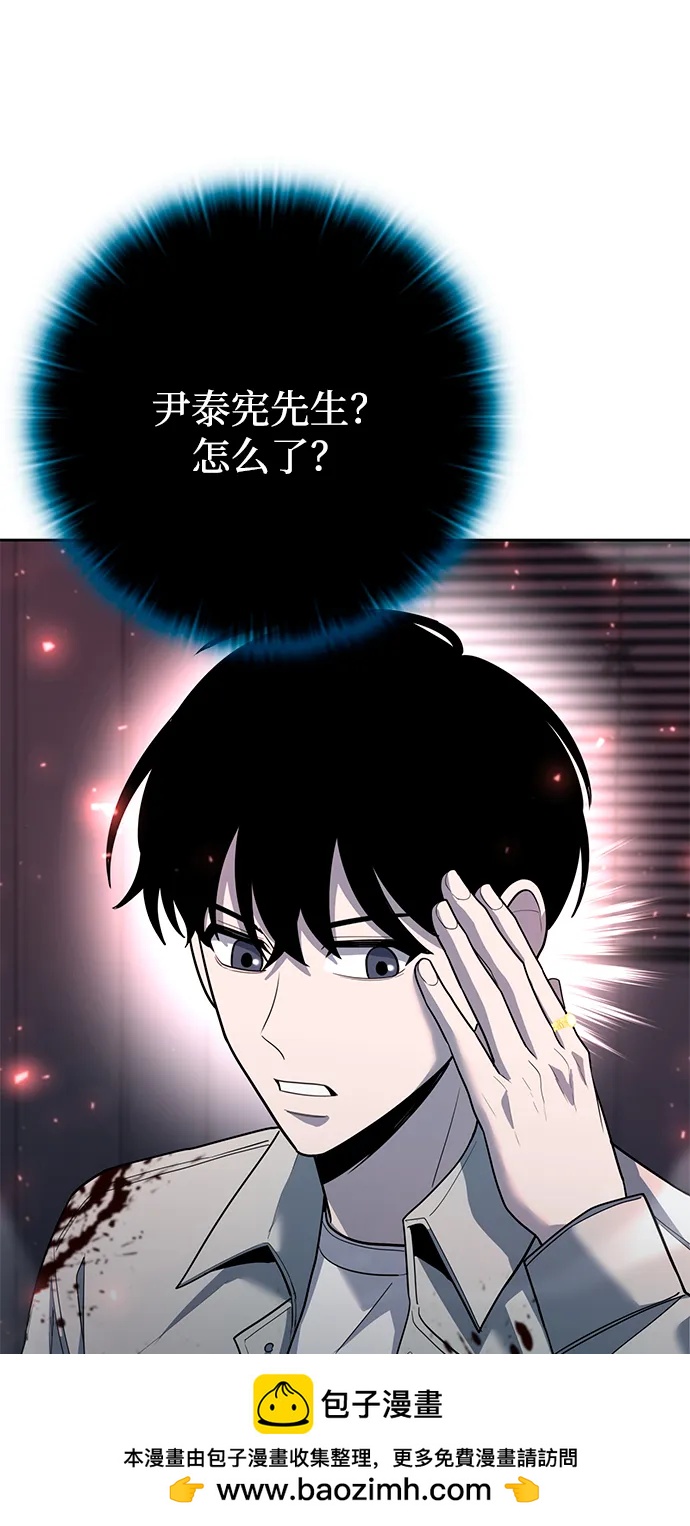 第59话107