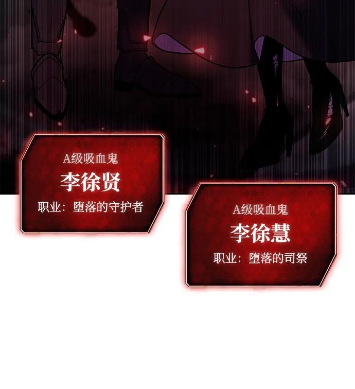 第59话16