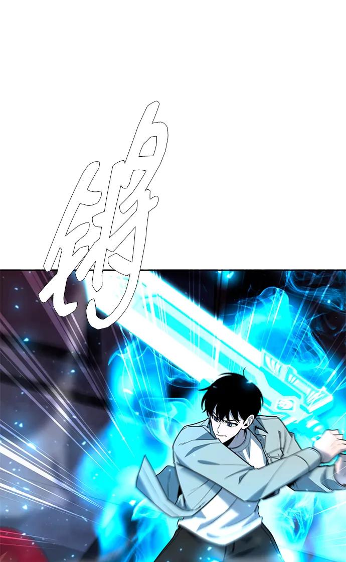 第59话23