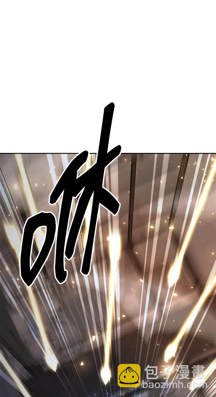 第59话38