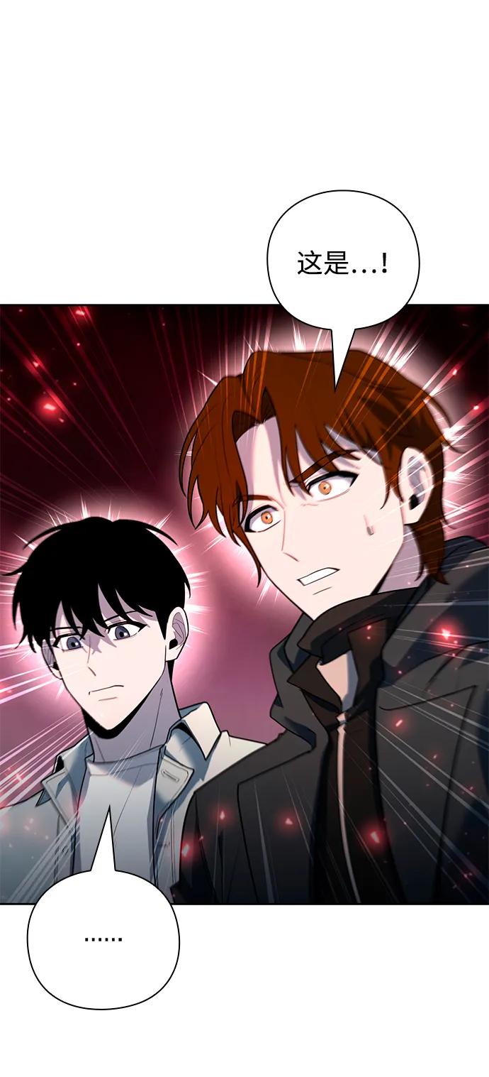 第59话4
