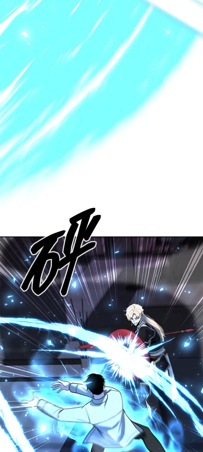 第59话54