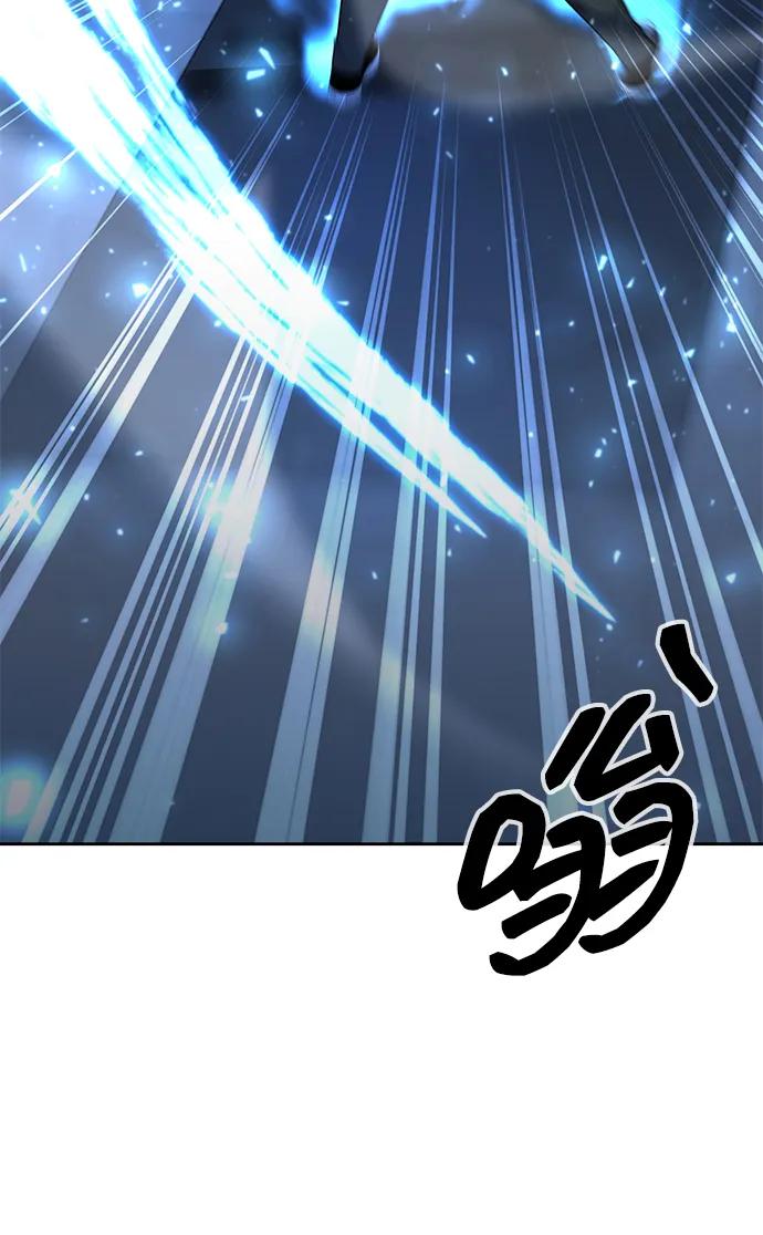 第59话55