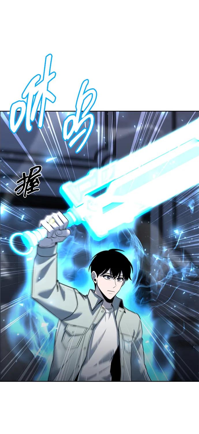 第59话58