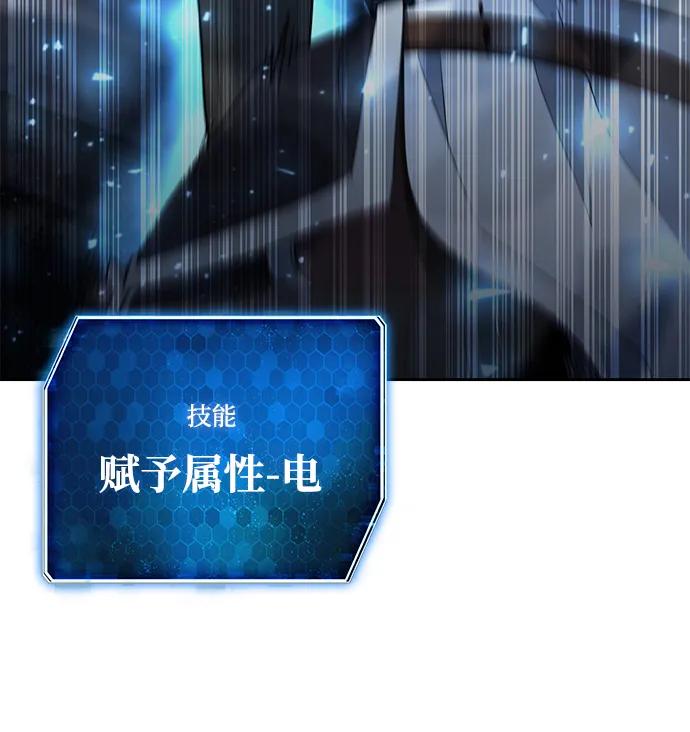 第59话60