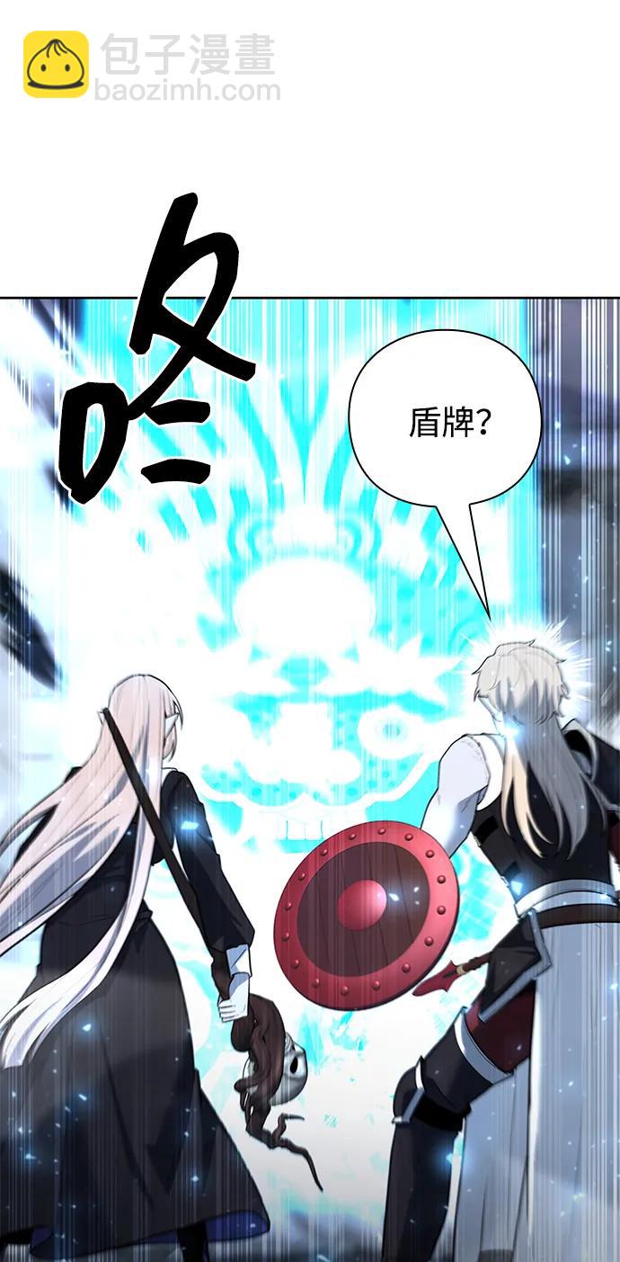 第59话79