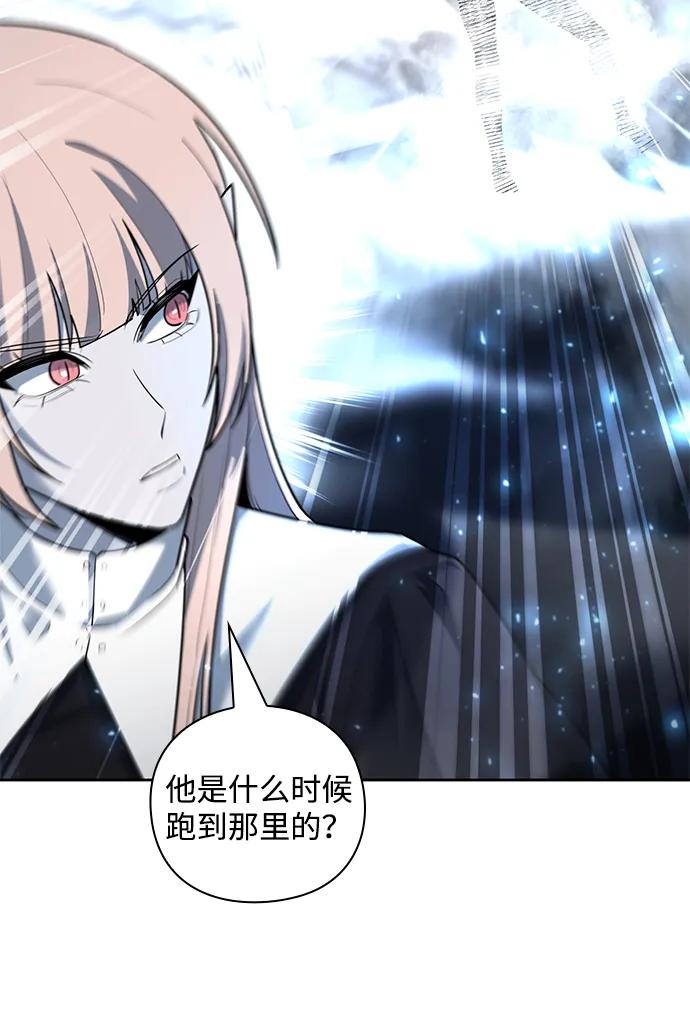 第59话82