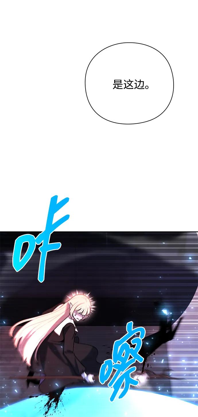 第59话91