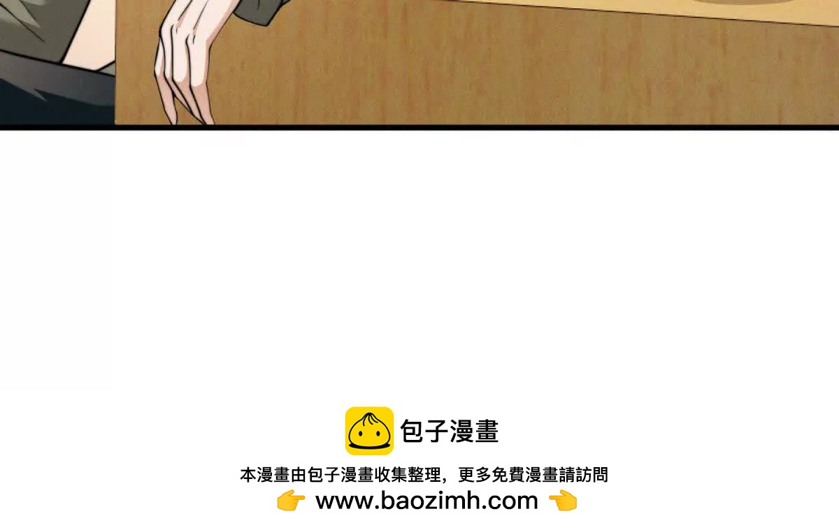 第27话 暗夜猎手55