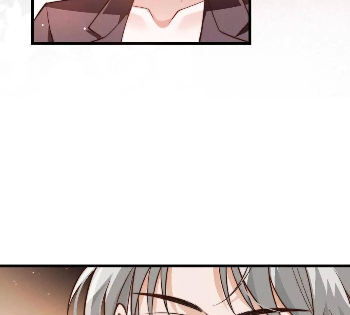 第27话 暗夜猎手77