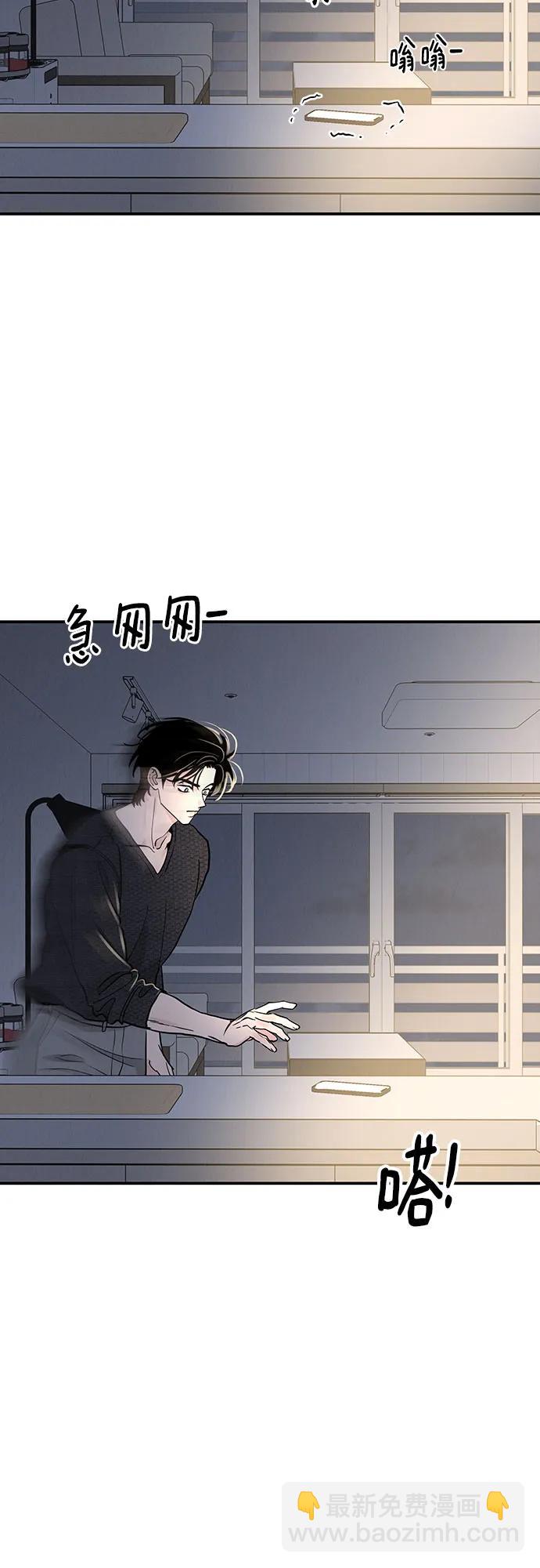第51话（第1季 最终话）13