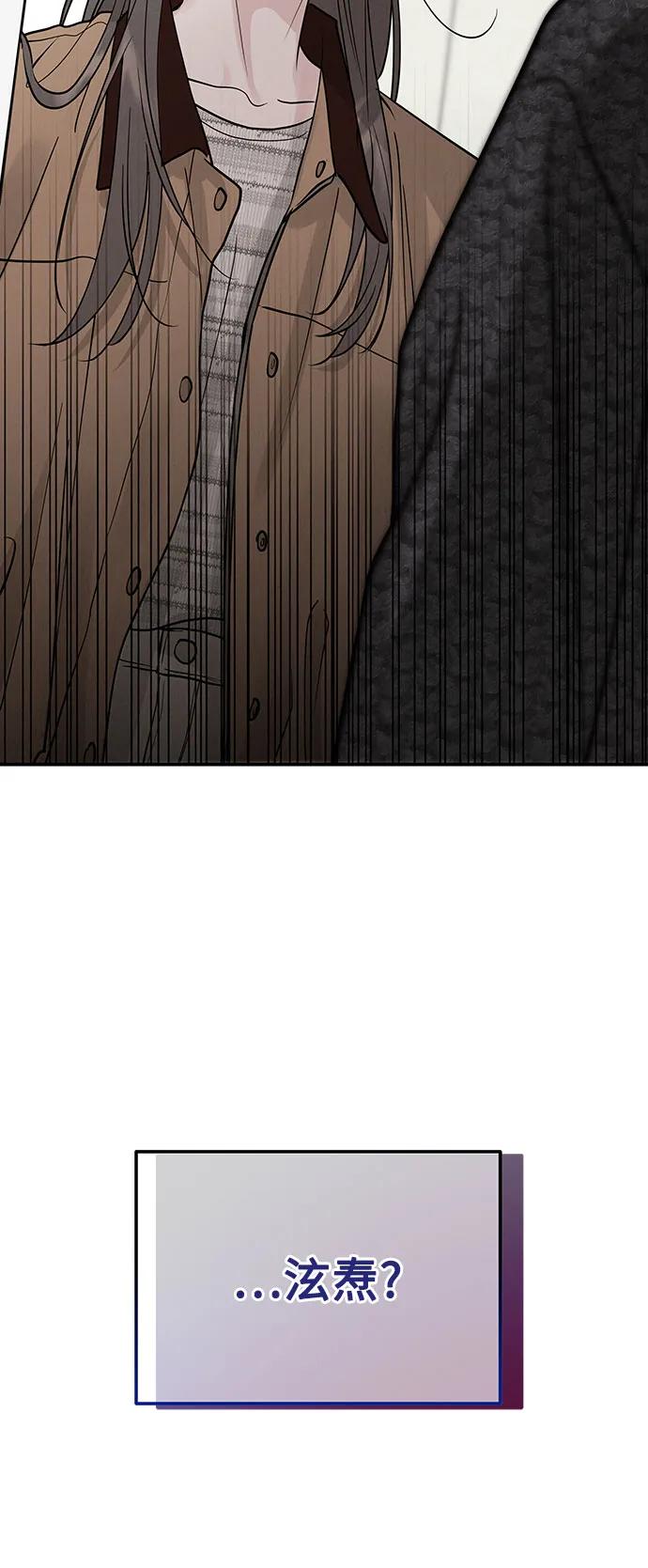 第51话（第1季 最终话）56