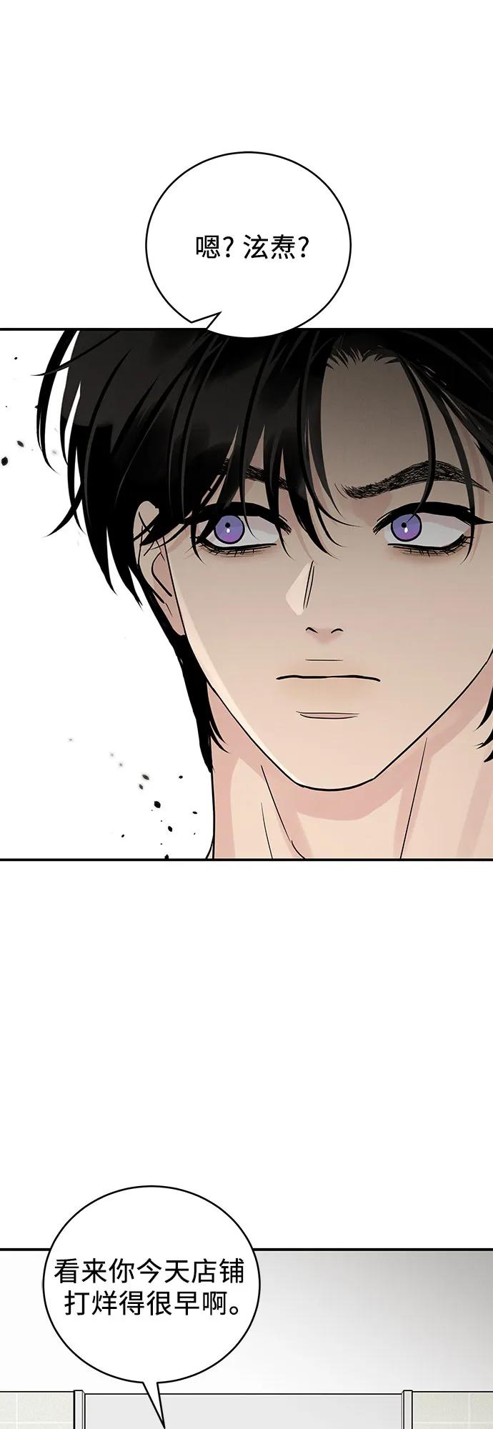 第51话（第1季 最终话）57