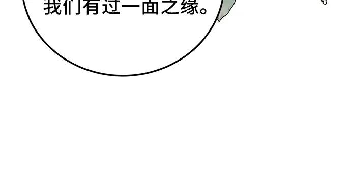 第51话（第1季 最终话）6
