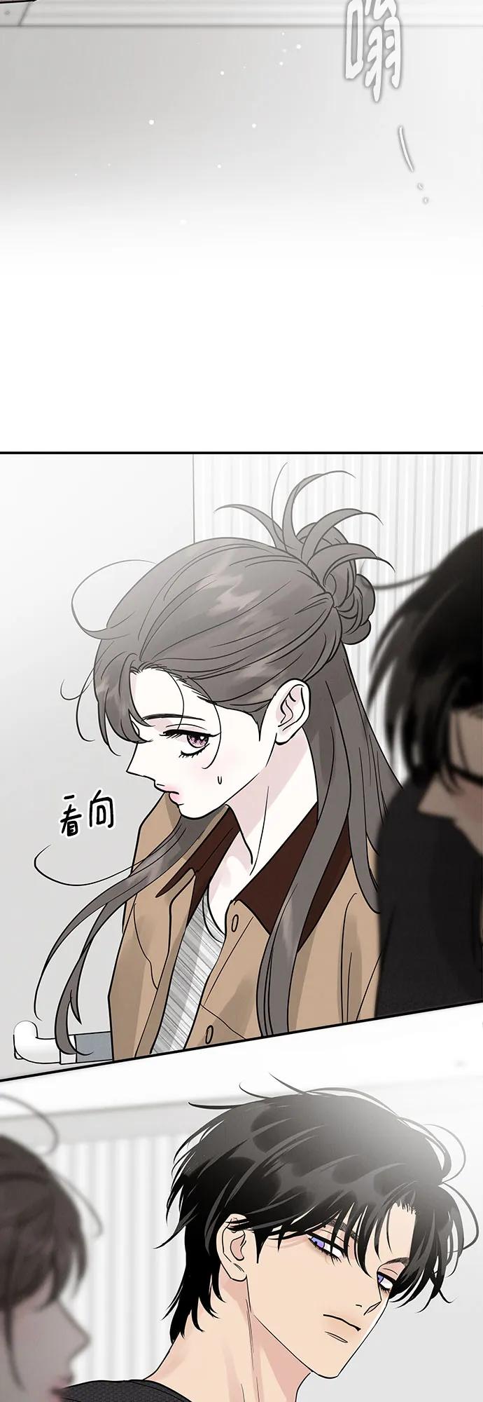 第51话（第1季 最终话）61