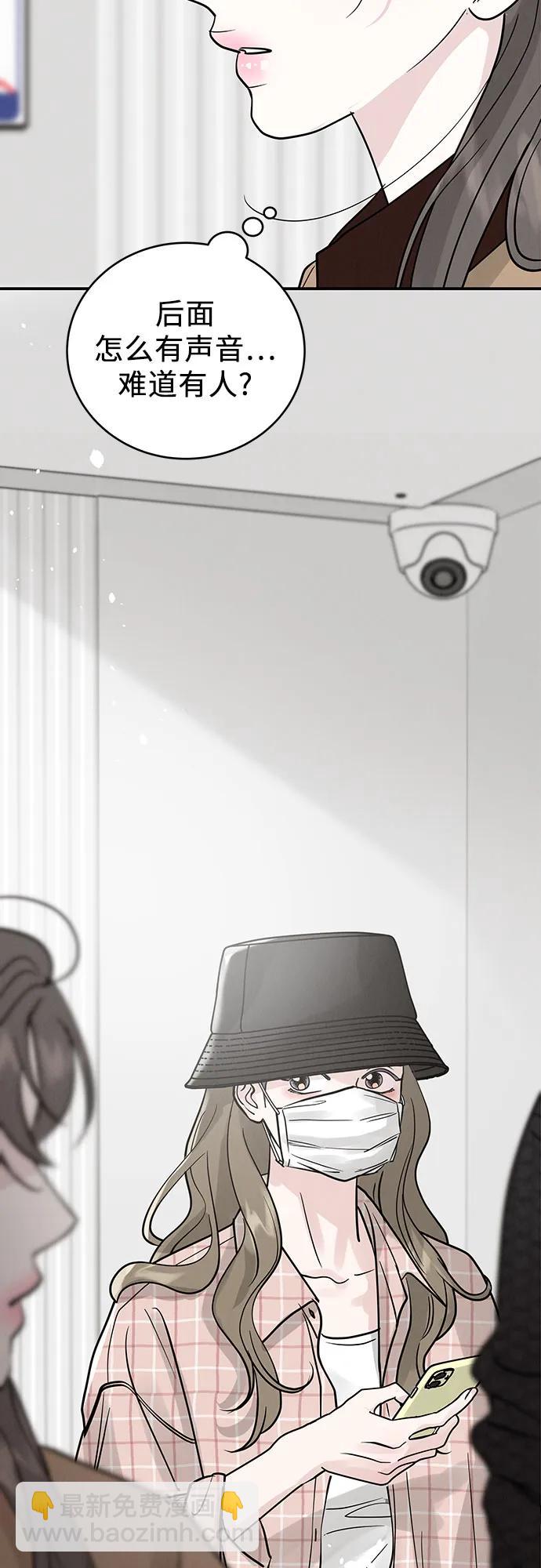 第51话（第1季 最终话）65
