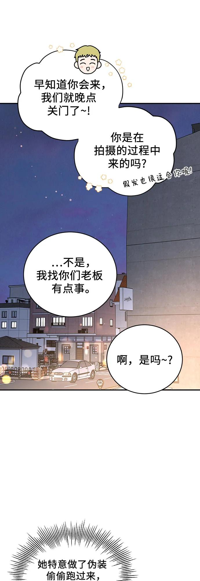 第51话（第1季 最终话）7