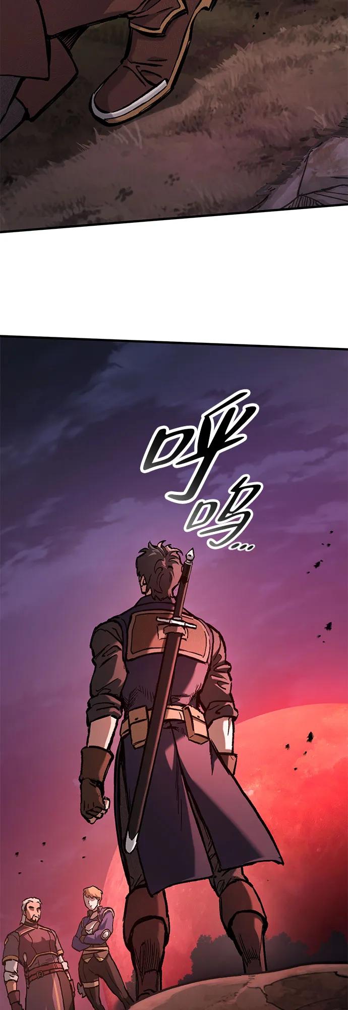 第49话13