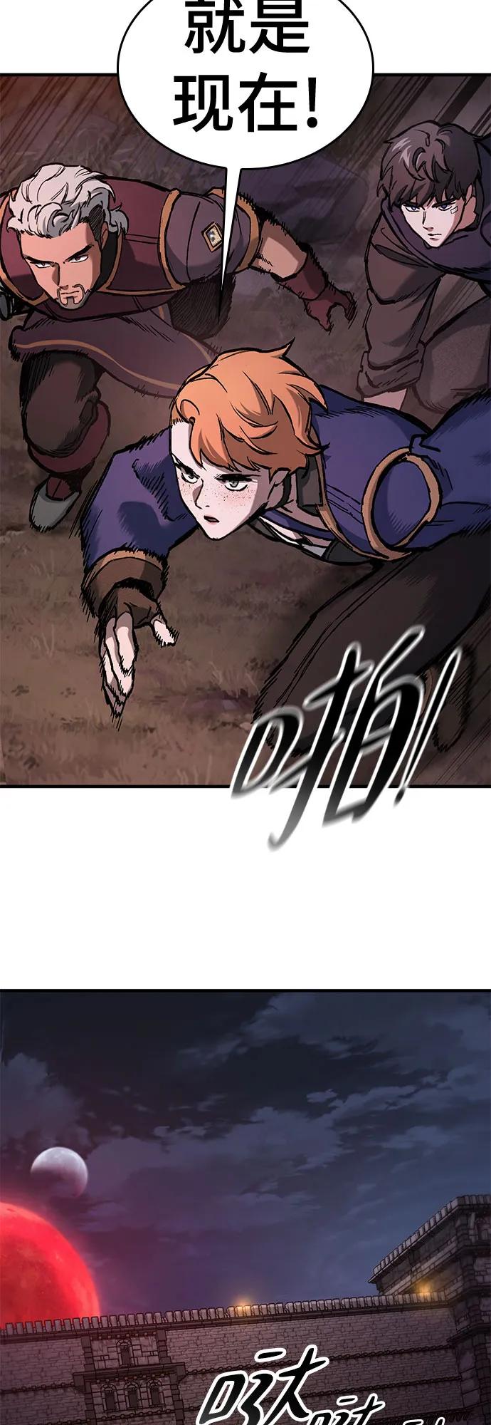 第49话22